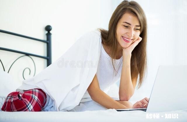 天生好命的女人有哪些特点