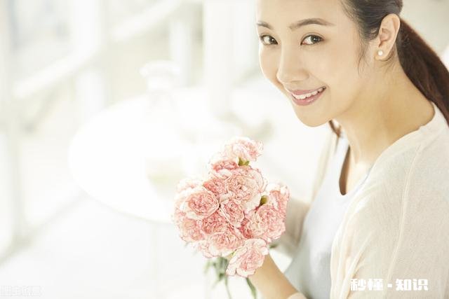 天生好命的女人有哪些特点