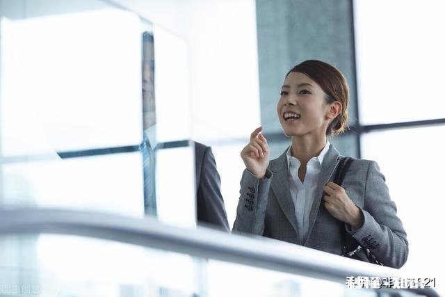 天生好命的女人有哪些特点