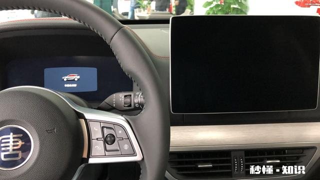 本人80后,月收入3500元,最近想买辆车,大家有啥推荐