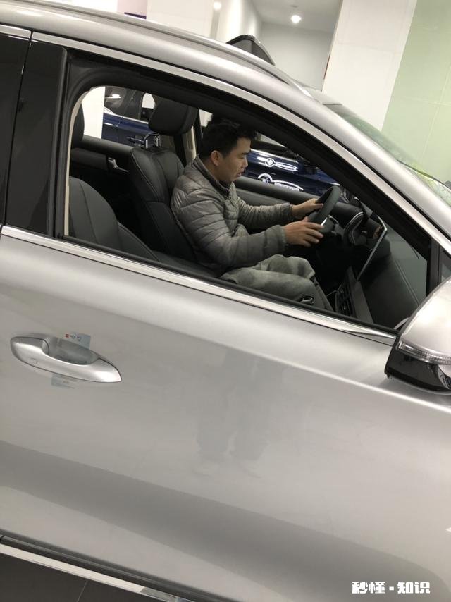 本人80后,月收入3500元,最近想买辆车,大家有啥推荐