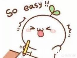 想学习法语，在哪个平台比较好