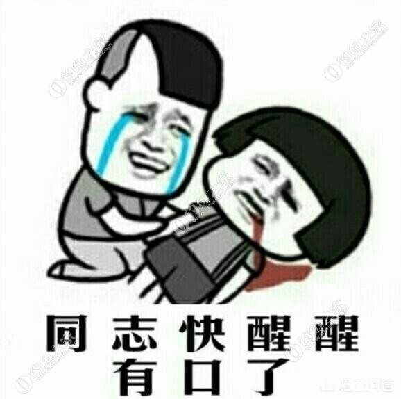 钓白鲢用什么打窝比较好