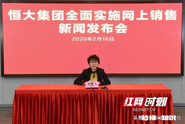 可以指点一下成都买房的经验技巧吗