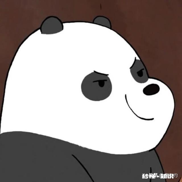 可以指点一下成都买房的经验技巧吗