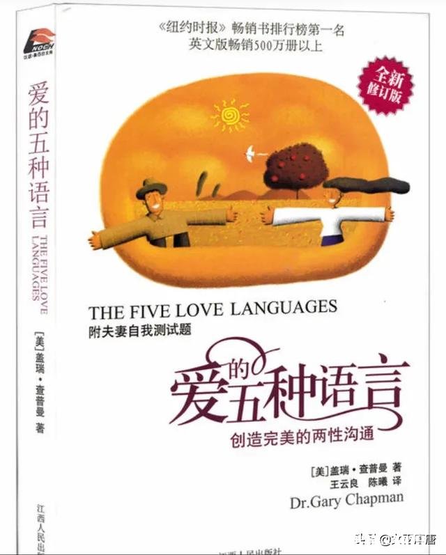为什么大家明知道十一出门旅游人特别多,又累又伤财,每年十一还是那么多人出去
