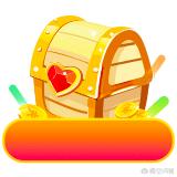 过年你的亲戚朋友又问你有对象了吗怎么办