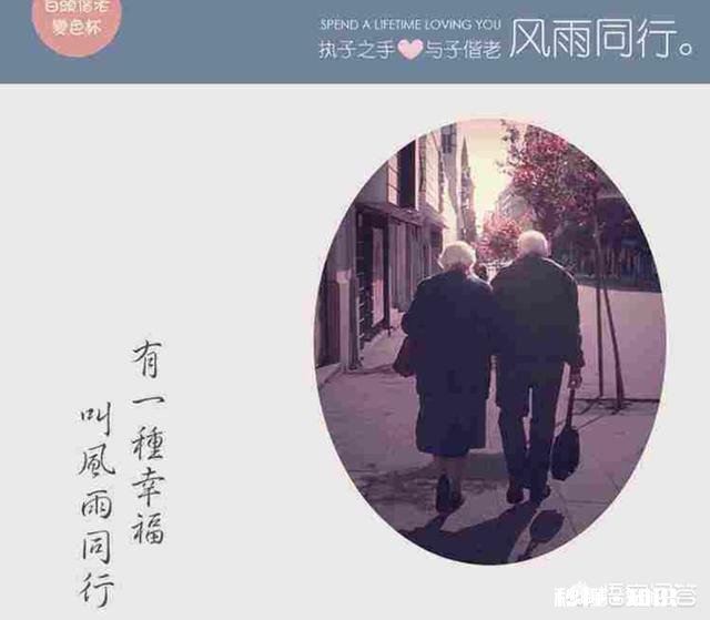 一辈子不结婚和嫁错人，你认为哪个更可怕