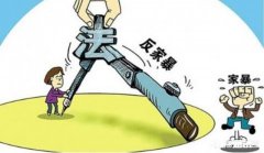 一辈子不结婚和嫁错人，你认为哪个更可怕