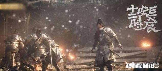 不良人是一种什么机构在历史上真的存在吗