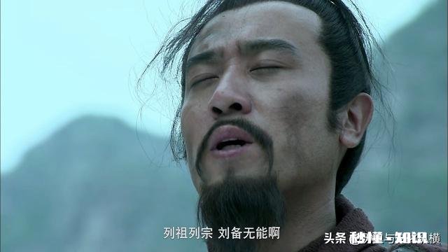曹操青梅煮酒论英雄,独独看好刘备的依据是什么