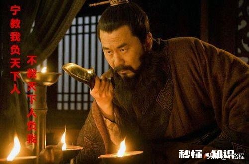 曹操青梅煮酒论英雄,独独看好刘备的依据是什么