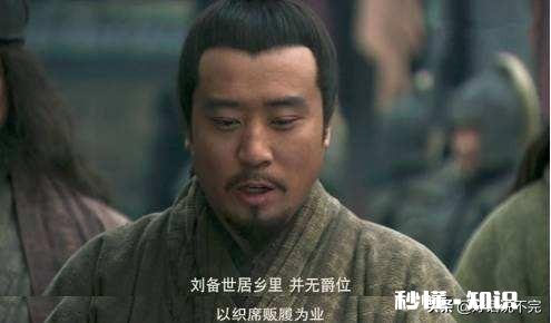 曹操青梅煮酒论英雄,独独看好刘备的依据是什么