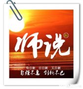 成人大专毕业了，还可以参加高职高考成为第二学历可以吗