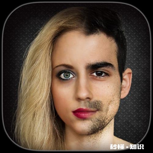 双面脸型怎么设计，一面女一面男