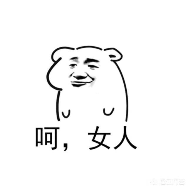 男生主动和女生聊天，但是女生回复后男生又不理女生了，这是怎么回事