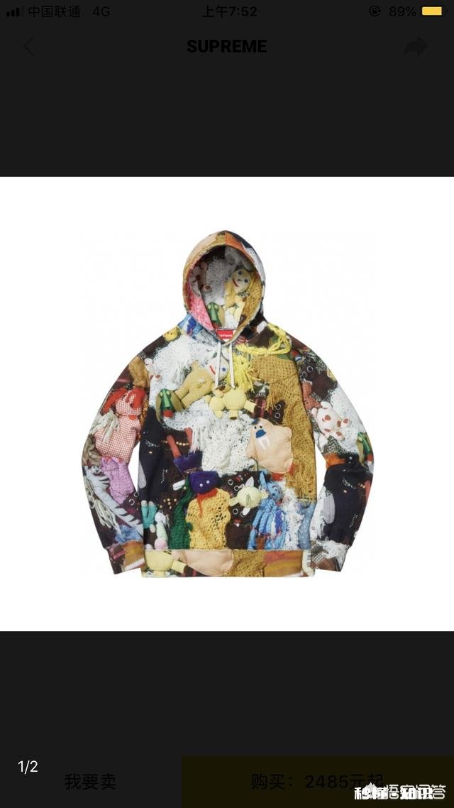 大面积印花的潮牌单品应该怎么穿搭，选择