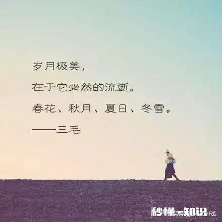 什么是自控力的杀手你怎么看