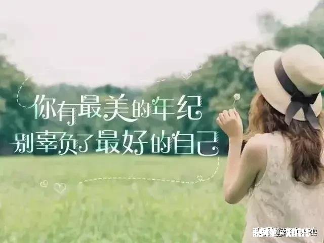 什么是自控力的杀手你怎么看