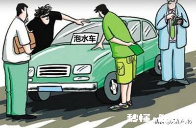 车损险的保额多少与之前的出险次数和金额有关系吗