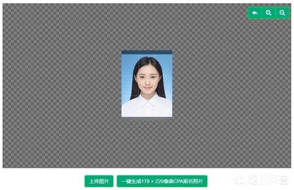 2018年注册会计师报名照片规格怎么修改