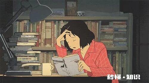 为什么一些人很聪明,脑子很好却不认真读书成绩很差