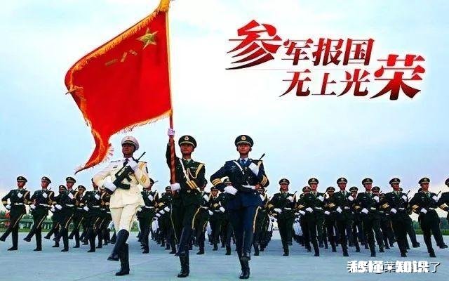 我是大二的学生，我想当兵。现在入伍还是毕业入伍，那个更好