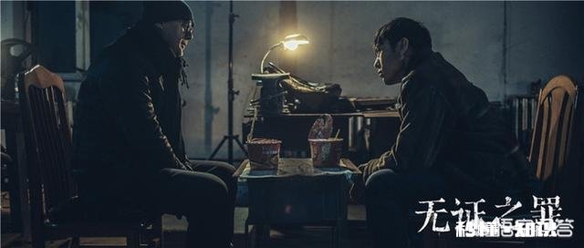 你看过刑侦类小说吗如果看过，那部领你印象深刻呢