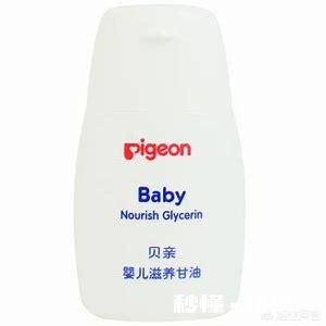 脸过敏之后干得起皮，该怎么办