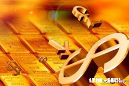 等额本金4.9的利率要转换lpr吗