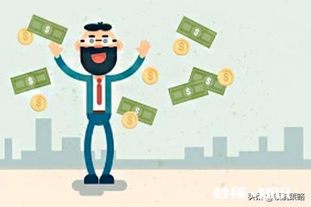 等额本金4.9的利率要转换lpr吗