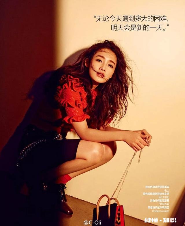 哪个明星的颜值令你一见倾心