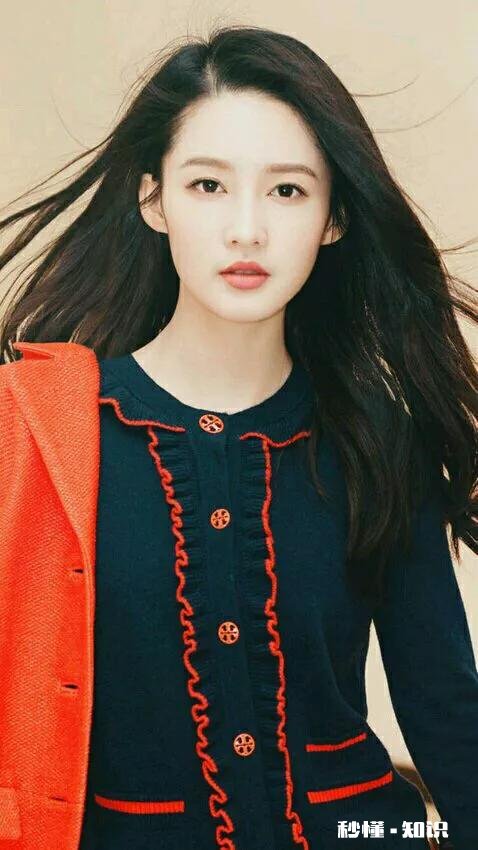 哪个明星的颜值令你一见倾心