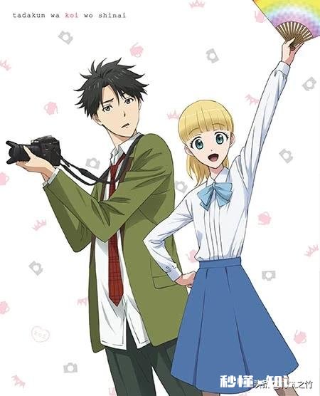 日本动漫最近有哪些看好的狗粮番