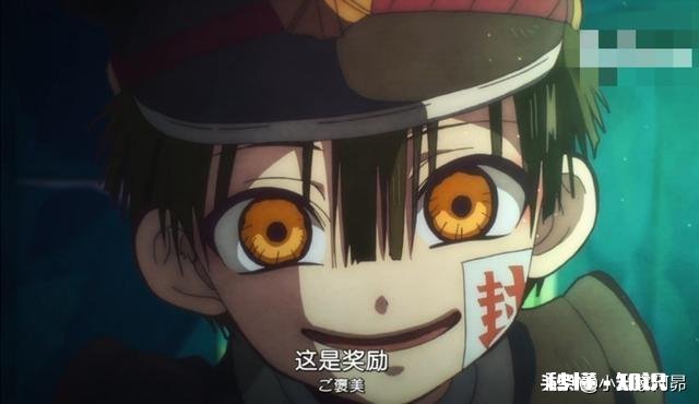 日本动漫最近有哪些看好的狗粮番