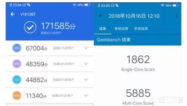 用vivo z3和z1玩吃鸡游戏，两者会有多大的差距