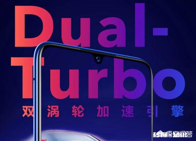 用vivo z3和z1玩吃鸡游戏，两者会有多大的差距