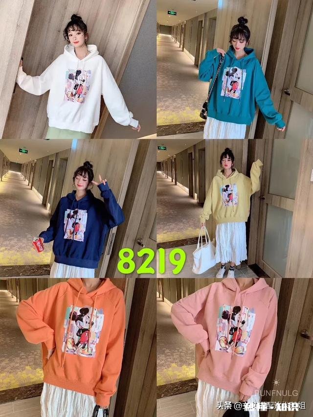 春夏好看的卫衣有哪些