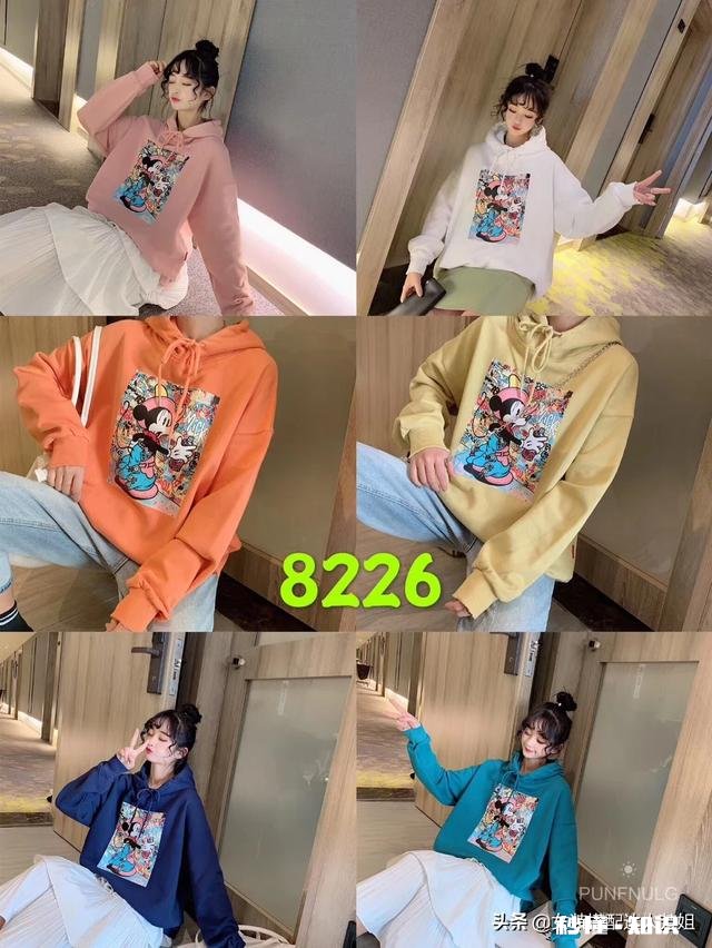 春夏好看的卫衣有哪些