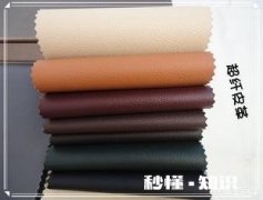 家里宝宝老是在沙发上涂鸦乱画，买什么沙发，环保还抗污耐擦洗