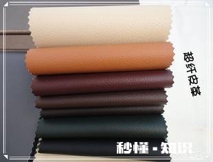 家里宝宝老是在沙发上涂鸦乱画，买什么沙发，环保还抗污耐擦洗