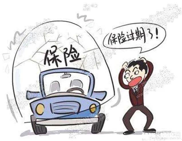 抗击疫情期间，保险行业可以调整车辆保费或者延长保险时间吗，注意什么