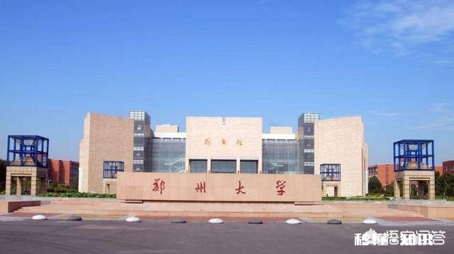 上研究生好还是挣钱好