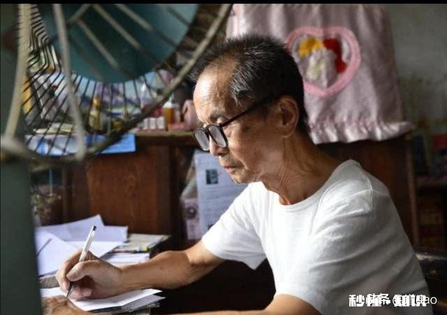 你遇到过令你终生难忘，让你尊敬爱戴的老师吗