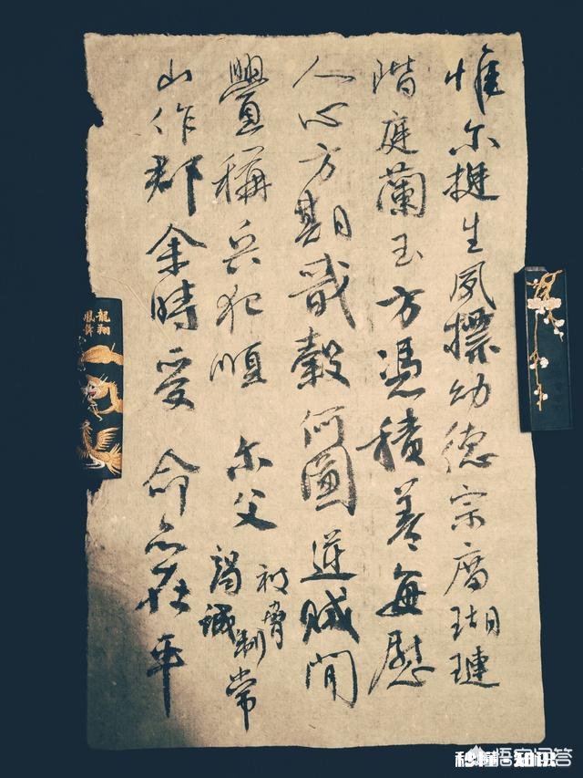 有人说临摹经典书法作品一定不能偷工减料这是什么意思有什么道理吗