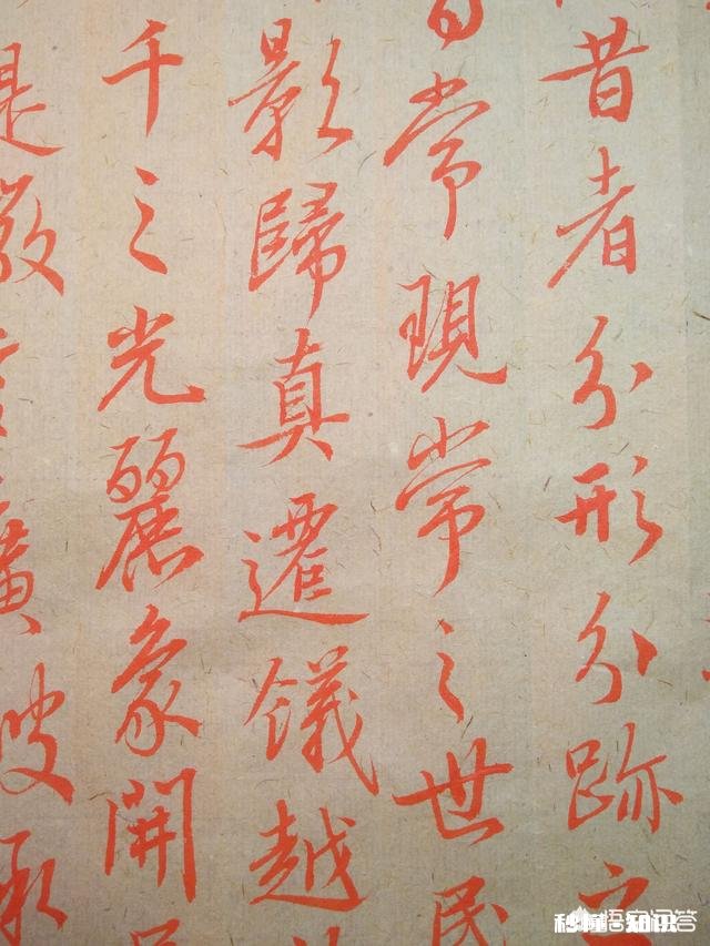 有人说临摹经典书法作品一定不能偷工减料这是什么意思有什么道理吗