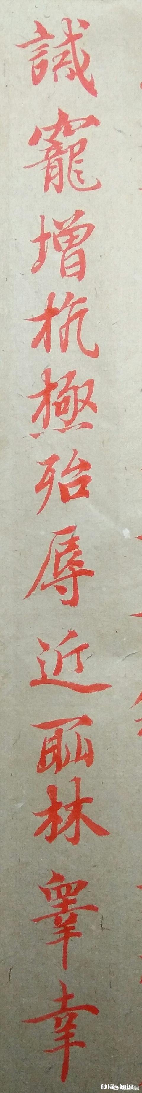 有人说临摹经典书法作品一定不能偷工减料这是什么意思有什么道理吗