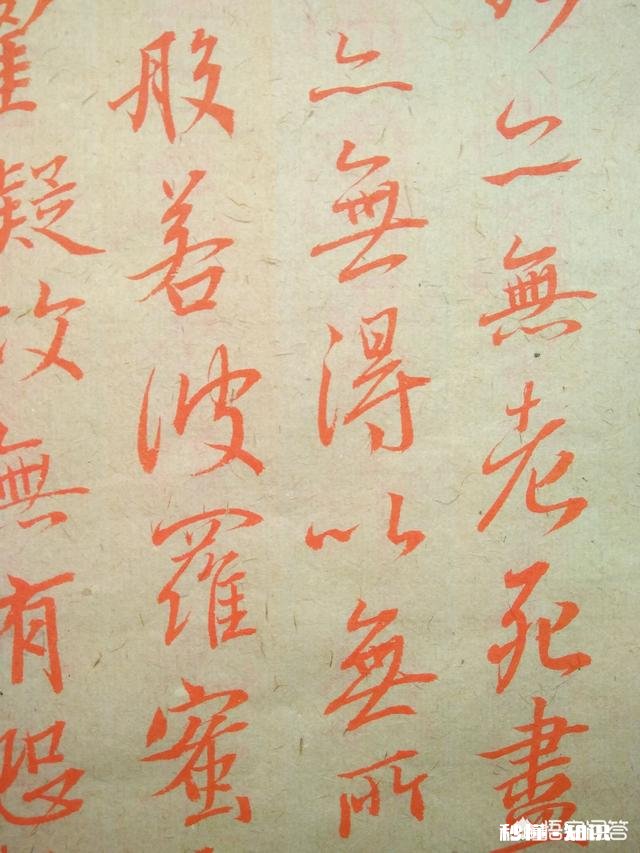 有人说临摹经典书法作品一定不能偷工减料这是什么意思有什么道理吗