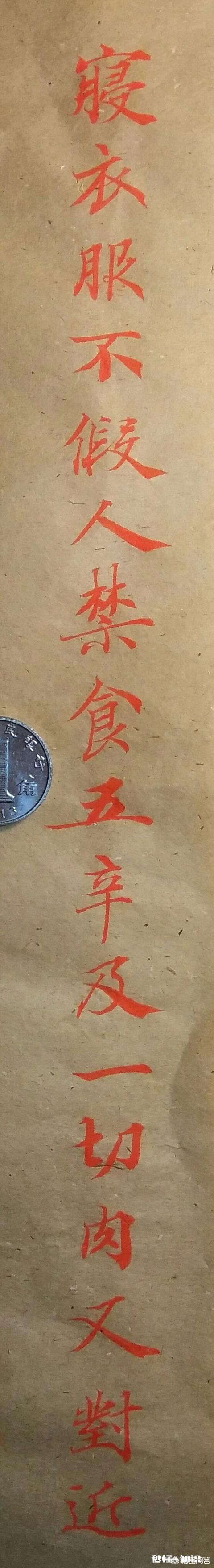 有人说临摹经典书法作品一定不能偷工减料这是什么意思有什么道理吗