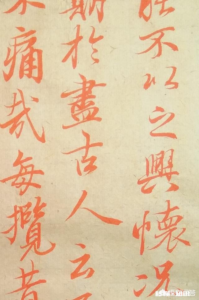 有人说临摹经典书法作品一定不能偷工减料这是什么意思有什么道理吗